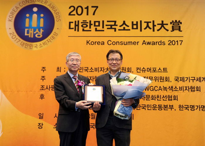 네네치킨, ‘2017 대한민국 소비자대상’ 소비자브랜드 수상