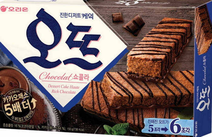 오리온 ‘오뜨’, 가격 변동 없이 개수만 1~2개 늘린다