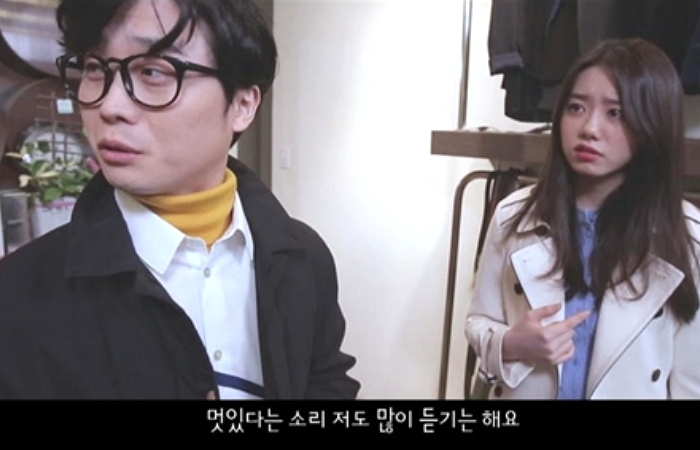 ‘자뻑’하는 하상욱 보고 정말 욱해(?) ‘인생연기’ 펼친 김소혜