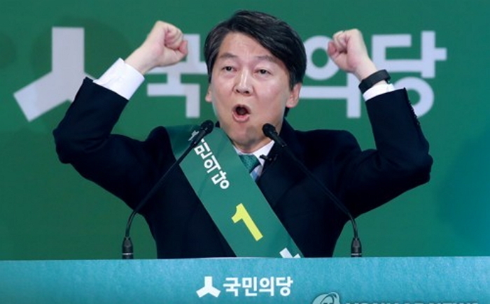 인사이트