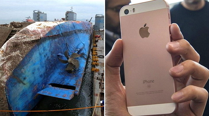 해수부, ‘세월호’ 진흙 작업 중 나온 스마트폰 그대로 방치했다