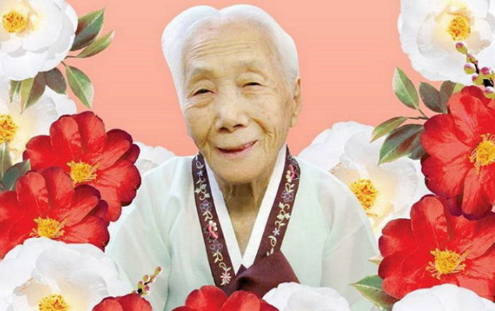 오늘(4일) 별세한 위안부 피해자 이순덕 할머니가 남긴 업적