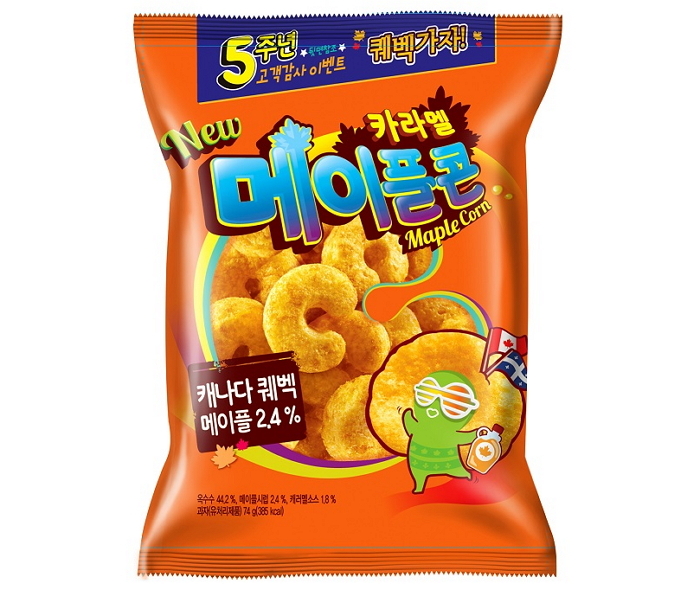‘메이플콘’, 카라멜땅콩 시리즈서 나와 5년 만에 단독 브랜드로 독립