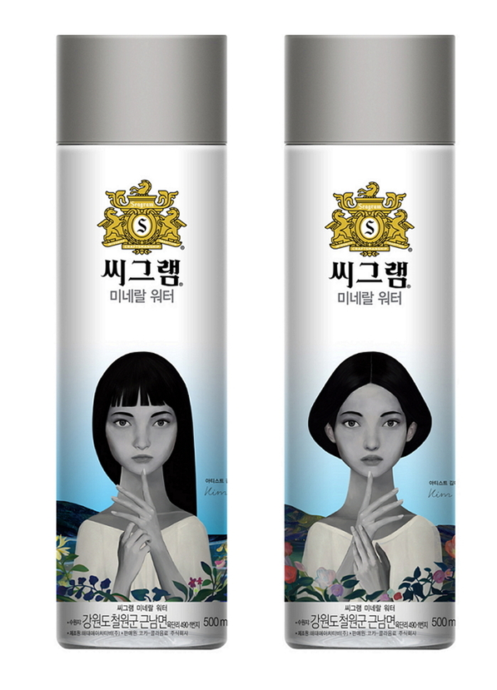 코카콜라, 유니크 디자인 ‘씨그램 미네랄워터’ 아티스트 에디션 출시