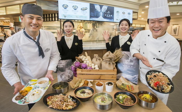 에버랜드, ‘맛대맛’으로 즐기는 에버랜드 봄꽃 축제