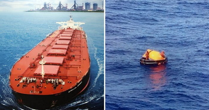 스텔라호 침몰 해역서 발견된 ‘노란색’ 물체, 기름띠로 확인