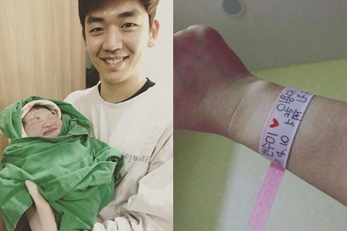 이용대♥변수미, 결혼 두 달 만에 자연분만으로 득녀
