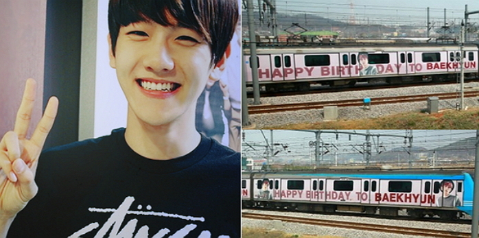 엑소 팬들이 준비한 ‘입 떡 벌어지는’ 백현 생일 선물