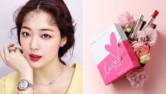 11번가, 명품 립스틱+목걸이 ‘한정판 설리 세트’ 판매