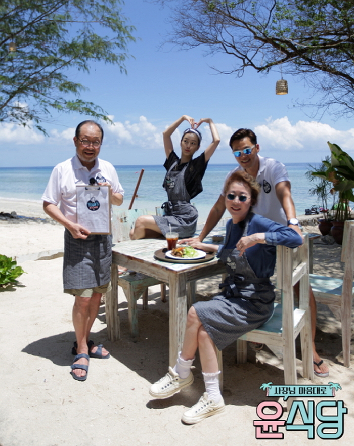 ‘윤식당’ 제작진이 윤여정, 신구, 이서진, 정유미를 섭외한 이유