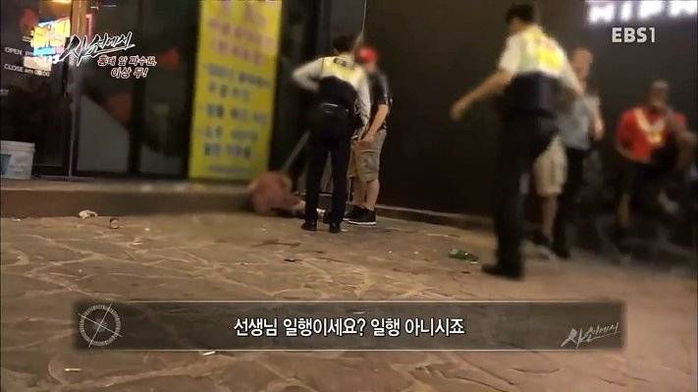 날씨 풀리면 주말 ‘홍대’ 앞에서 벌어지는 ‘진풍경’