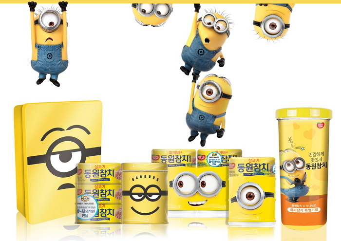 ‘미니언즈’ 캐릭터 입고 귀엽고 깜찍해진 ‘동원참치’