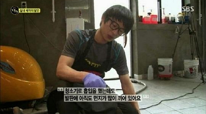 20살 때부터 15년간 ‘자동차 세차’만 해온 달인의 노하우