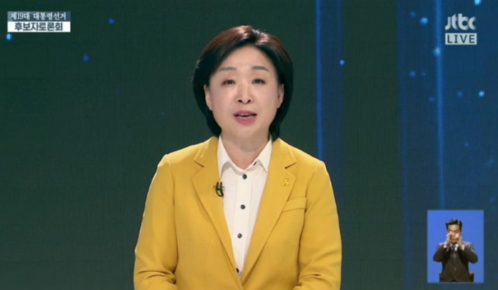 심상정 후보 “당선되면 가족 생활비 모두 사비로 하겠다”