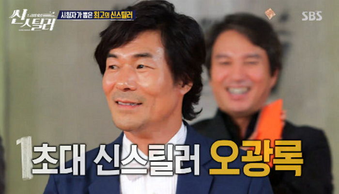 짧은 등장만으로 시청률 확 올린 ‘신스틸러’ 귀요미 강아지 5