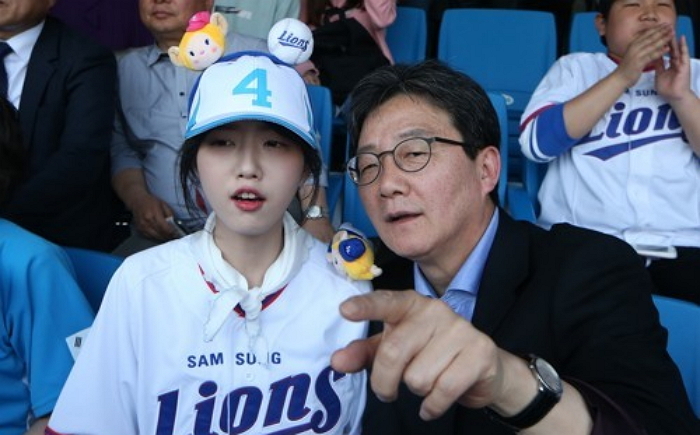 인사이트