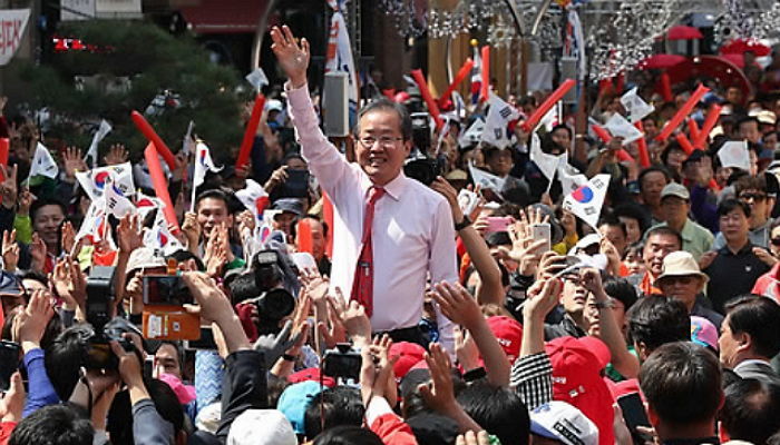 인사이트