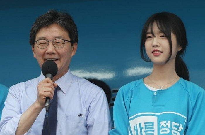 인사이트
