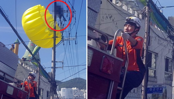 목숨걸고 고압선에 걸린 패러글라이더 구조한 소방관