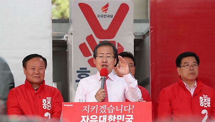 인사이트