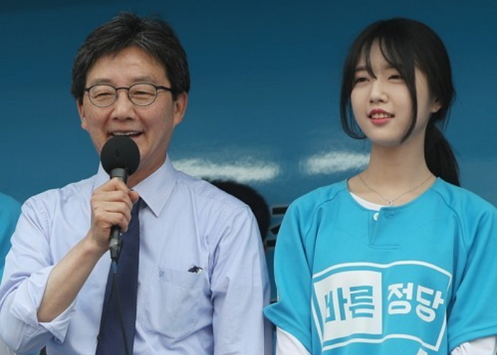 <속보> 경찰, ‘유담 성추행’ 관련 일베 압수수색 영장 신청