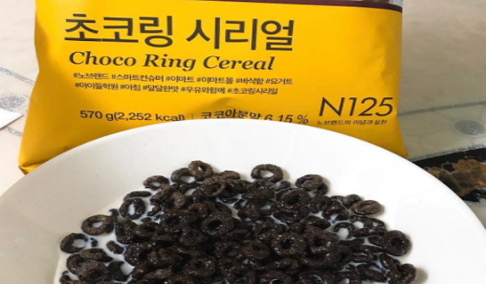 인사이트