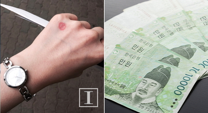 ‘최대 상금 500만원’ 투표로또, 오후 9시에 생중계로 추첨