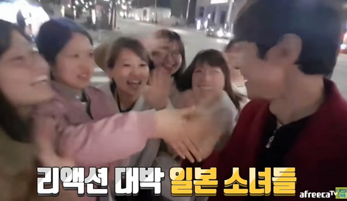 한국 여행 와서 길 잃은 일본 관광객 길 찾아준 BJ (영상)