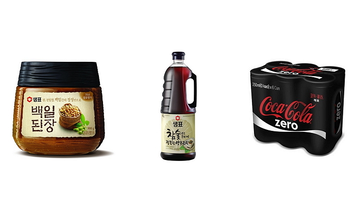 홈플러스, ‘식품안전의 날’ 맞아 저염·저당 식품 할인