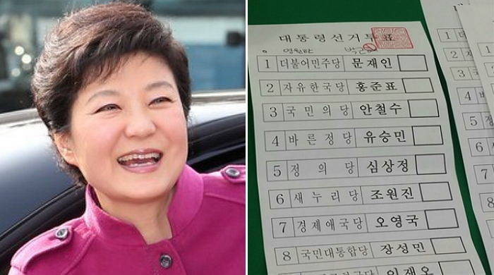 대통령 선거에서 박근혜에게 ‘한 표’ 행사한 유권자