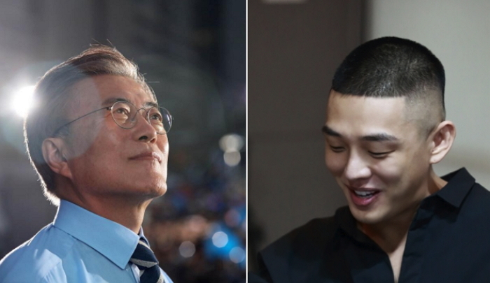 유아인, 문재인 대통령에 “나라다운 나라 만들어 달라”