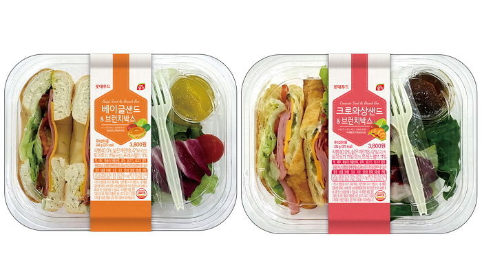 편의점 미니스톱, 간편하게 먹으면 좋은 ‘브런치박스’ 2종 출시