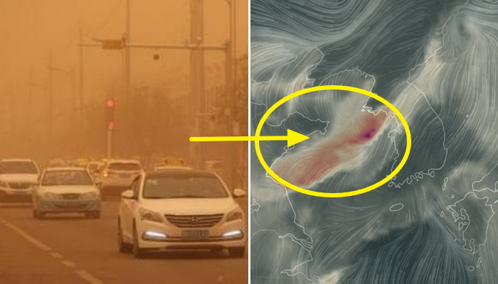 “중국에서 엄청난 놈이 온다”…실시간 한반도 황사 상황