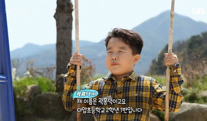 박정희·박근혜 부녀 향한 9살 초등학생의 팩트 폭력