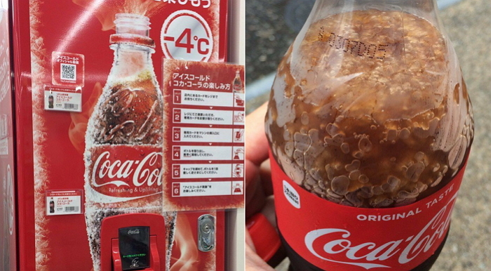 요즘 일본에 등장한 ‘살얼음 동동’뜬 콜라 자판기