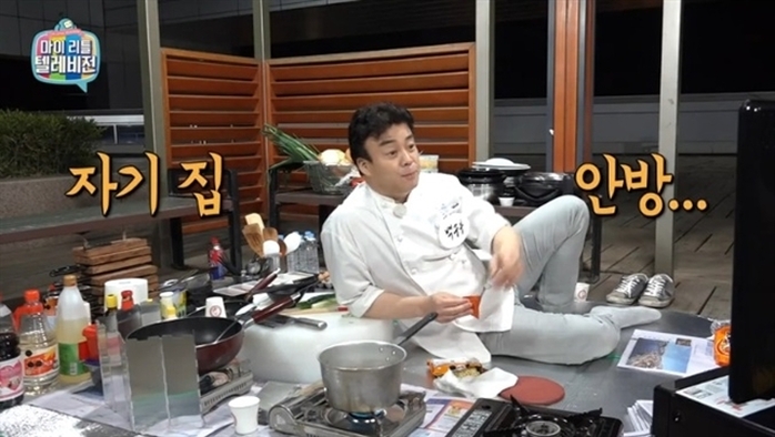 ‘마리텔’ 시즌1 6월에 종영…후속작은 미정