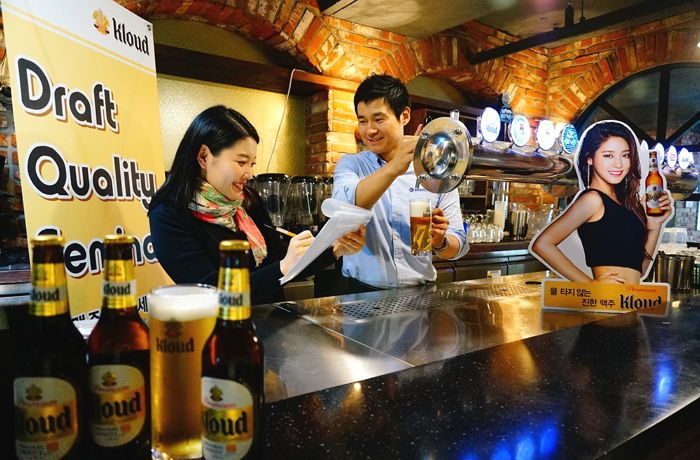 롯데주류, 생맥주 품질관리 위한  ‘퀄리티 세미나’ 진행