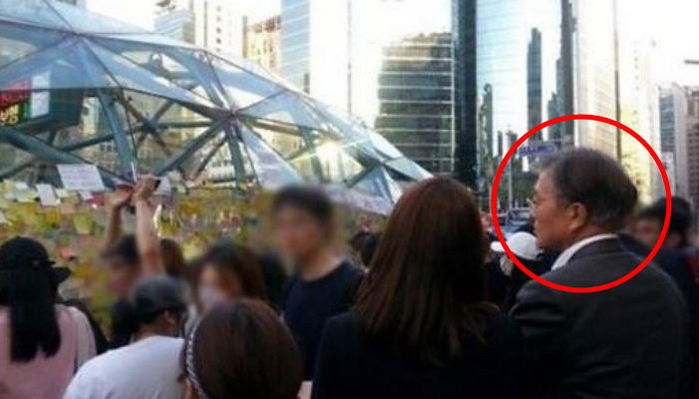 강남역 살인사건 당시 문재인 대통령이 SNS에 남긴 글