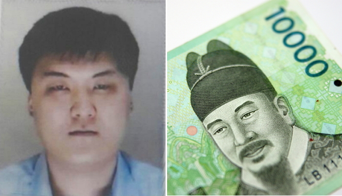 ‘용돈 1만원’ 남기고 사라진 지적장애인, ‘7일’만에 극적으로 발견