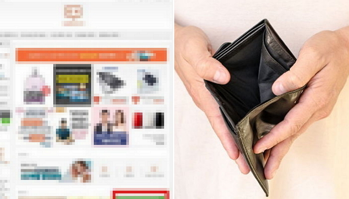 ‘중고나라’서 벌어졌던 황당한 사기 사건 5가지