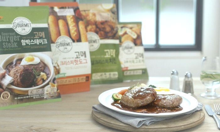 CJ제일제당, 신사동 가로수길에 ‘고메다이닝’ 팝업스토어 오픈