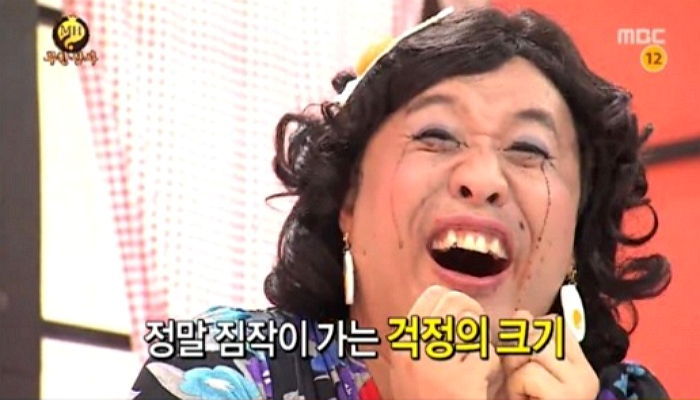 여자들이 ‘깊은 분노’를 일으키는 순간 8가지