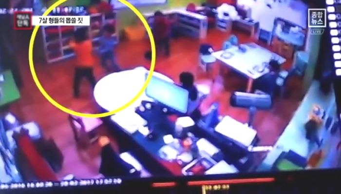 어린이집서 6살 어린이 바지 벗기고 ‘성추행’한 7살 형들