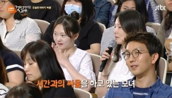 신장 이식수술 앞둔 여성이 ‘노약자석’에 앉았다가 받은 눈치