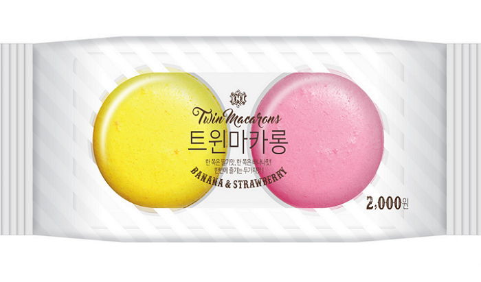 미니스톱, 고급 스위트 디저트 달콤 ‘트윈 마카롱’ 출시