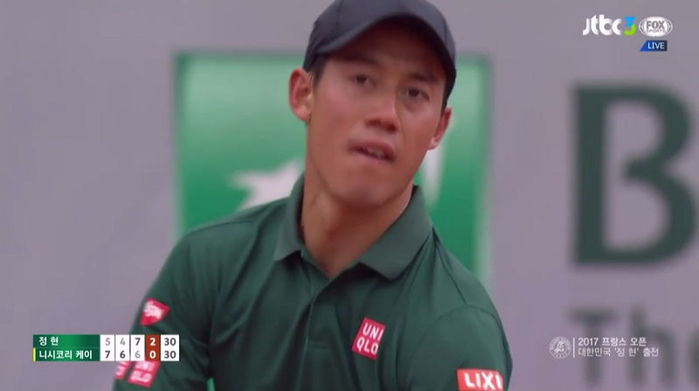 한국 정현에게 밀리자 ‘테니스 라켓’ 던진 일본 니시코리 (영상)