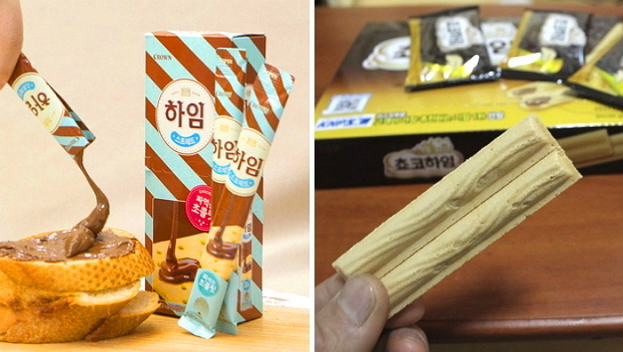 ‘쵸코하임’ 속 달콤한 ‘초코’만 따로 나왔다