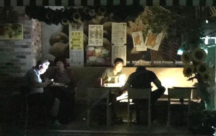 “일생에 단 한번 뿐인 결혼식 치르다가 정전…망쳤어요”