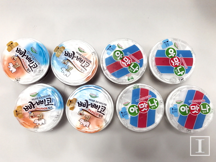 홈플러스, 추억의 아이스크림 ‘아맛나·빠삐코 빙수’ 단독 판매