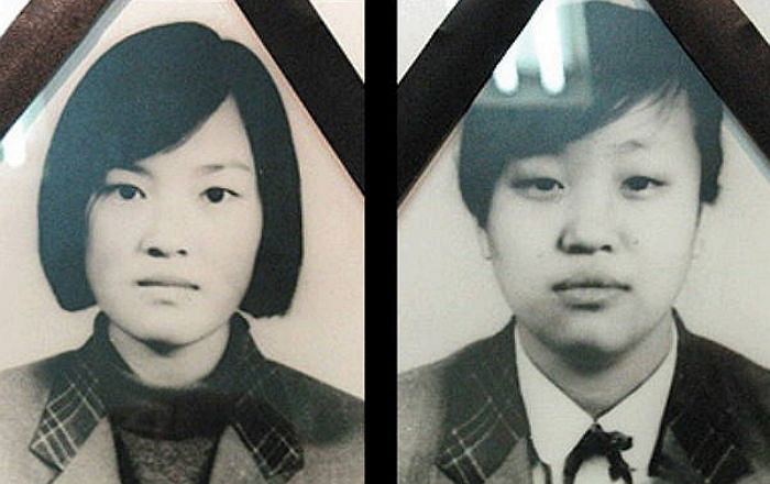 15년 전 오늘은 효순·미선 양이 미군 장갑차에 희생된 날입니다